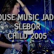 Dj 2005