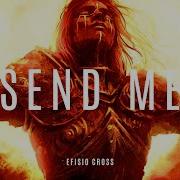 Efisio Cross Send Me