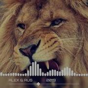 Alex Rus Remix