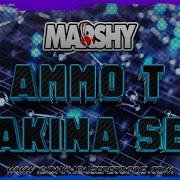 Dj Ammo T Makina Mix 2024