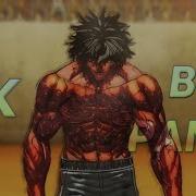 Ohma Vs Raian Kengan Ashura Amv 10K Boypanda