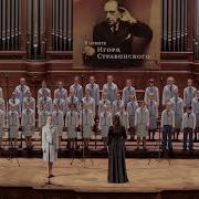 Хор Ансамбля Песни И Пляски Имени В Локтева