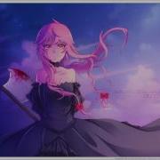 Kyouki Chinden Mirai Nikki