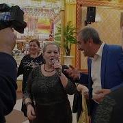 Луиза Салихова Люблю Тебя Супер Хит 2019