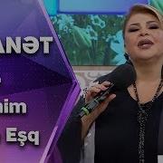 Mənim Adım Eşq