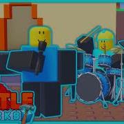 The Battle Bricks Ost