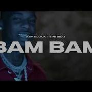 Bam Bam Trap Beat