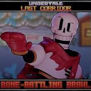 Bone Rattling Brawl