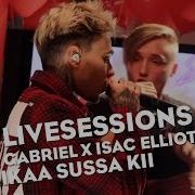 Liikaa Sussa Kii Isac Elliot