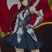 Erza Slicer Of Fate