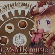 Aki Rosenthal Asmr Song