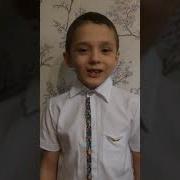 А На Родине Моей В Горном Карачае