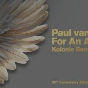 For An Angel Kolonie