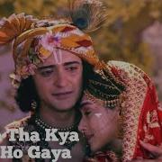 Radhakrishn Part 101 Socha Tha Kya Kya Ho Gaya