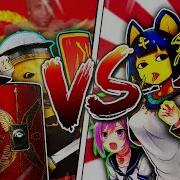 Roman Empire Vs Anime Scorpo