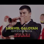 Samvel Galoyan