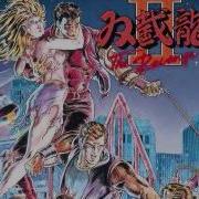 Double Dragon 2 Remix