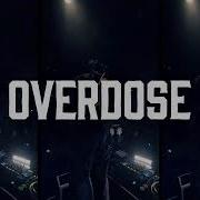 Julian Jordan Overdose