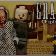 Брик Фэнтези Гренни 2