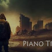 Piano Trance 2023