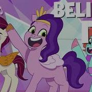 My Little Pony Tell Your Tale Believe It