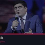 Хуршид Расулов Кундошлик