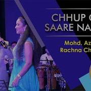 Chhup Gaye Saare Nazaare Oye Kya Baat Ho Gyi Mohd Aziz With Rachana Chopra Chup Gaye Sare Nazare