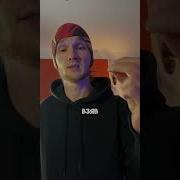 Кто Сказал Что Будет Легко