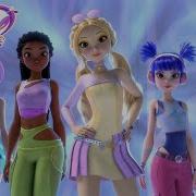 Magix Winx 9 French