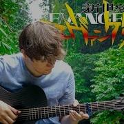 Neon Genesis Evangelion Guitar