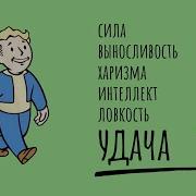 Как Стать Везучей И Удачливой