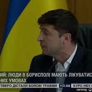 Выйди Отсюда Разбойник История Мема