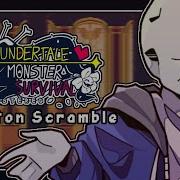 Hk Undertale Sans Skeleton Scramble