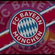 Fc Bayern Goal Song