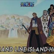 One Piece Ost Alabasta Ni F