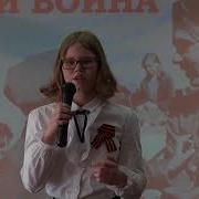 Грустная Музыка К Стихотворению Дети Войны