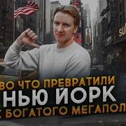Воо