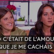 Histoire De Lesbienne