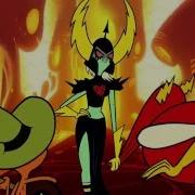 Wander Over Yonder I M The Bad Guy Instrumental