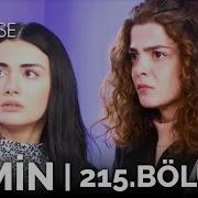 Yemin 215 Bolum Reyhan Ve Gulsum