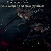 Weapon Bridge To Grace Lyrics