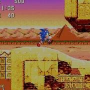 Sonic 3 Sandopolis Zone