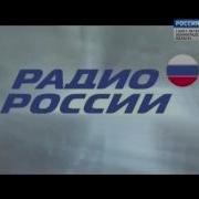 Анонс Россия 1 Санкт Петербург 21 07 2016