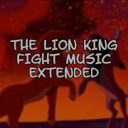 Lion King Ost Final Battle