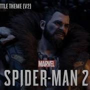 Kraven Boss Fight Theme V2 In Game Unofficial Soundtrack Marvel Spider 2