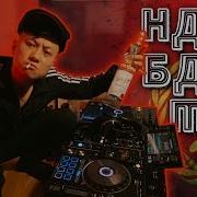 Slavic Hardbass 2019 Live Mix By Dj Slavine