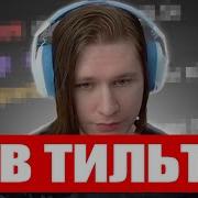 Рубль Кажа Короче Я Упал В Говно