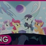 Equestria The Land I Love Reprise Mlp