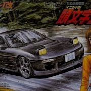 Initial D Music