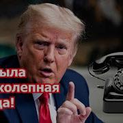 Рой Тв Последний Выпуск